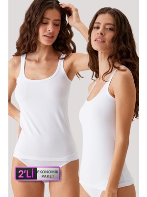 Pierre Cardin 2'li Ekonomik Paket Beyaz 1025 Kare Yaka Kalın Askılı Basic Pamuklu Atlet Set