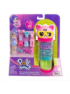 Polly Pocket Stil Döndürücü Moda Dolabı HKW04 HKW07 Lisanslı Ürün Kız Çocuklar İçin Renkli Tasarım