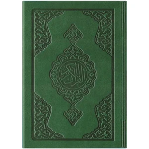 Cep Boy Termo Deri Kuran-I Kerim (Yeşil, Mühürlü)