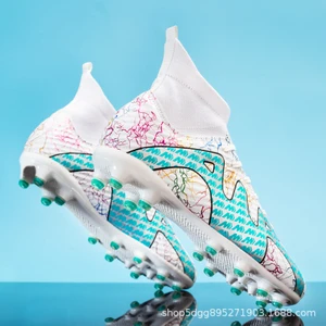 Xinghe Shop Öğrenci Yüksek Top Futbol Ayakkabısı Antrenman (Yurt Dışından)