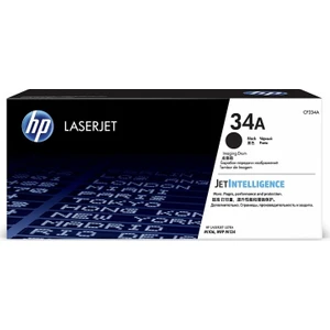 Hp (34A) CF234A Orjinal Drum Ünitesi G3Q67A AX585