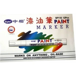 Sıpa Paınt Marker Beyaz 12 Lı (110)