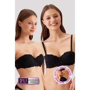 Pierre Cardin 2'li Ekonomik Paket Siyah 6203-2 Balenli Destekli Straplez Dantelli Sütyen Set