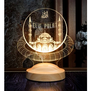 İslami Dekor Hediyesi, Dini Hediye, Mahyalı Camii, Kişiye Özel 3D Led Lamba, Ramazan Hediyesi