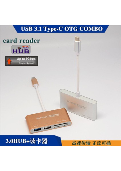 Combo T - 693 USB 3.1 Tip C - Sd Micro Sd Tf Kart Okuyucu USB 2.0 USB 3.0 Otg Şarj Adaptörü - Altın (Altın) (Yurt Dışından)