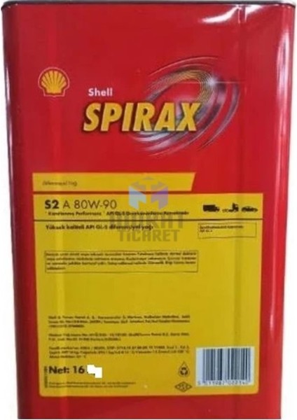Spirax S2 A 80W/90 16 Lt
