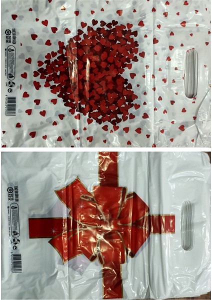 Çok Renkli Takviyeli (No:2) 26X38 Mağaza Poşeti 50'li