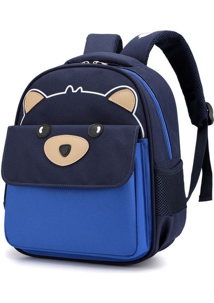 Yeni Çocuk Okul Çantası Anaokulu Öğrenci Sırt Çantası (Yurt Dışından)