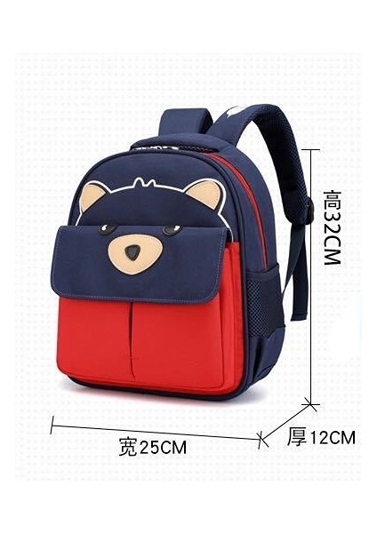 Yeni Çocuk Okul Çantası Anaokulu Öğrenci Sırt Çantası (Yurt Dışından) fırsatları