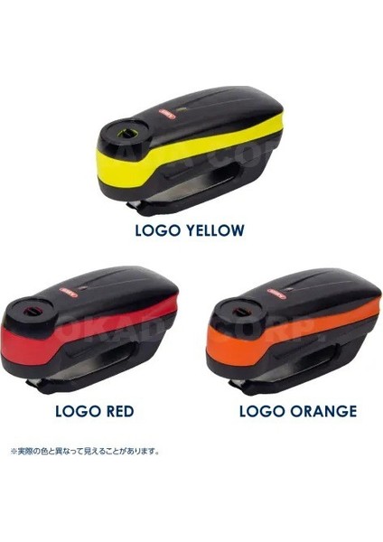 7000 Rs1 Detecto Logo Yellow