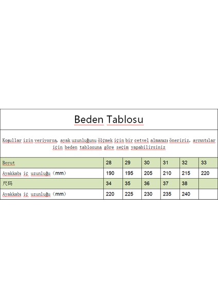 Çocuk Krampon Futbol Ayakkabıları (Yurt Dışından) fırsatları