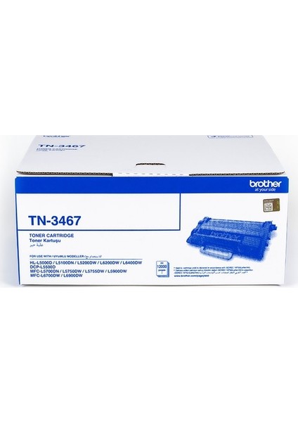 TN-3467 Orjinal Toner Yüksek Kapasiteli HL-L6450DW AX229