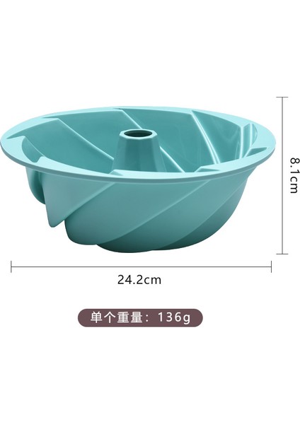 Spiral Silikon Kek Kalıbı 24.2 cm (Yurt Dışından)