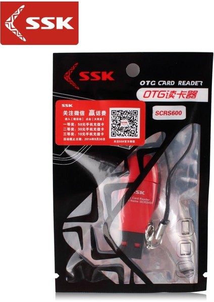 Ssk Tf Mikro USB Otg Kart Okuyucu - (Yurt Dışından)