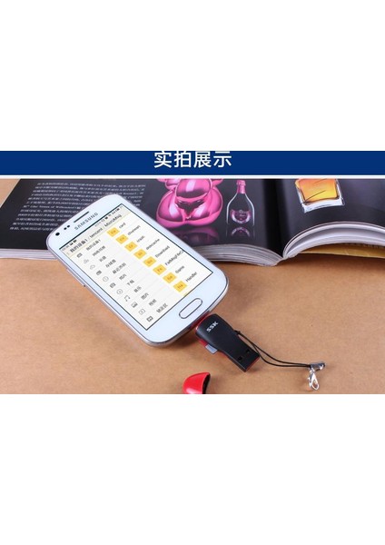 Ssk Tf Mikro USB Otg Kart Okuyucu - (Yurt Dışından)