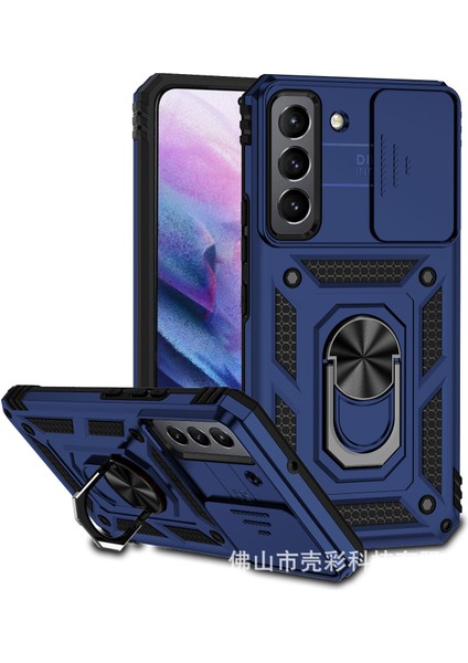 Cep Telefonu Kılıfları Samsung Galaxy S22 Ultra Cep Telefonu Kabuk Mavisi (Yurt Dışından)