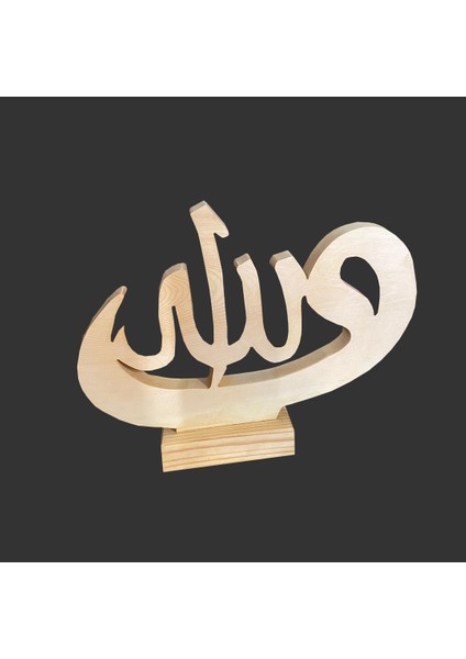 Biblo Duvar Dekorasyon & Hediyelik Ürünü Masif Ahşap Allah Yazısı 27X21 cm fiyatları
