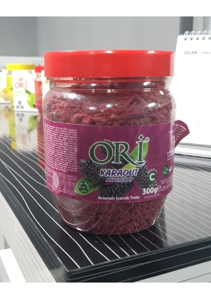 Karadut Granül Toz İçecek 300 gr