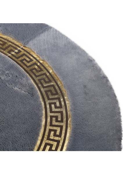 Varaklı Oval Peluş Halı & Paspas 200 x 300 cm