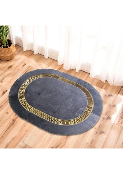 Varaklı Oval Peluş Halı & Paspas 80 x 150 cm