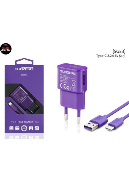 SG53 2.2A Type-C Şarj Cihazı Ev Tipi Mavi