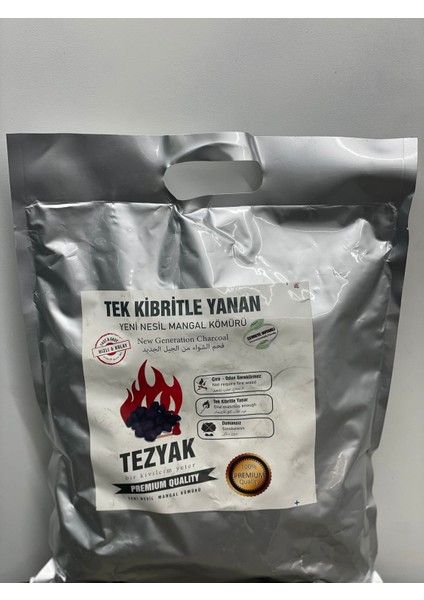 Mangal Kömürü 2 kg . Hızlı ve Pratik Tek Defada Yanan. 10 Dk Hazır Olan 8kg Et Pişirme Kapasiteli