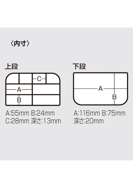 VS-318DD Tackle Box Malzeme Kutusu