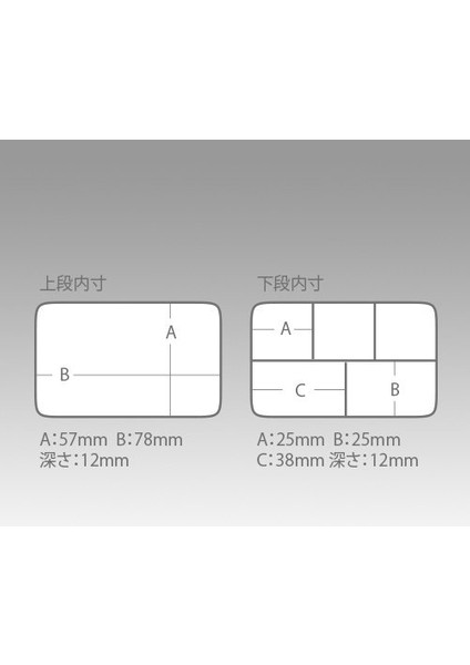 VS-315DD Tackle Box Malzeme Kutusu