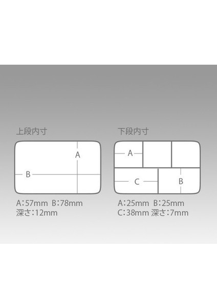 VS-315SD Tackle Box Malzeme Kutusu