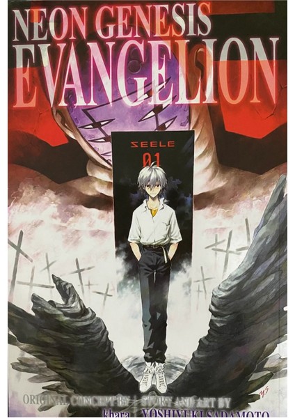 Neon Genesis Evangelion 3-In-1 Edition, Vol. 4: Includes Vols. 10, 11 & 12