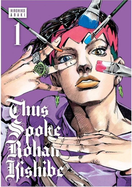 Thus Spoke Rohan Kishibe, Vol. 1 (Volume 1)