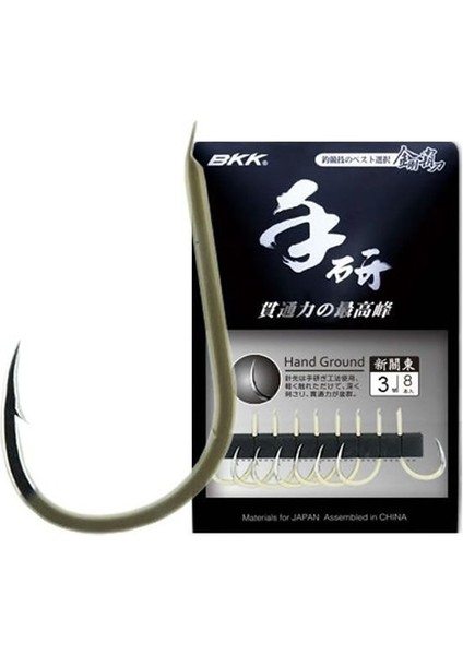 Chinu Hand Ground Point Iğne