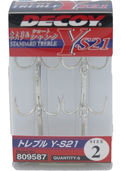 Y-S21 Standart Treble Üçlü Iğne