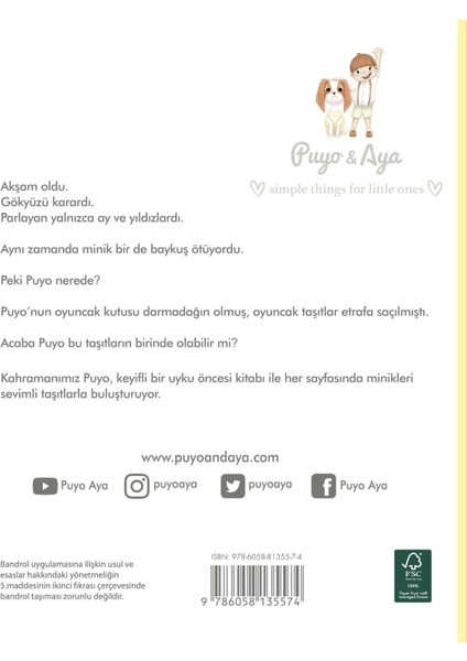 Puyo Nerede?