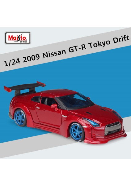 Maisto 1:24 2009 Nissan Gtr Alaşım Spor Otomobil Modeli Diecasts Metal Oyuncak Yarış Modeli Yüksek Simülasyon Koleksiyonu Çocuk  (Yurt Dışından)