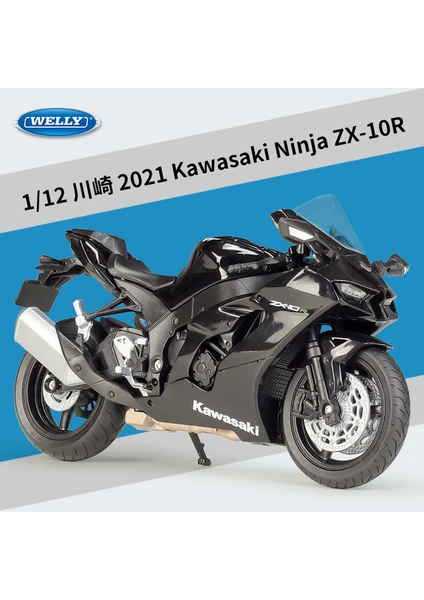 Welly 1:12 Kawasaki Ninja ZX-10R Ağır Lokomoti Alaşım Motosiklet Modeli Metal Kros Yarış Motosiklet Modeli Çocuk Oyuncak  (Yurt Dışından)