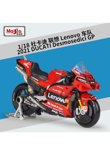 Maisto 1:18 Ducati Desmossiosi Gp Moto Gp Alaşım Track Racing Motosiklet Model Diecasts Metal Spor Motosiklet Model Çocuk i (Yurt Dışından)