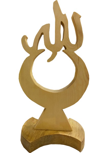 Biblo Hilal Içi Allah Yazısı Doğal Ahşap Sarı Çam Ağacı El Işçiliği Biblo 23X11 cm