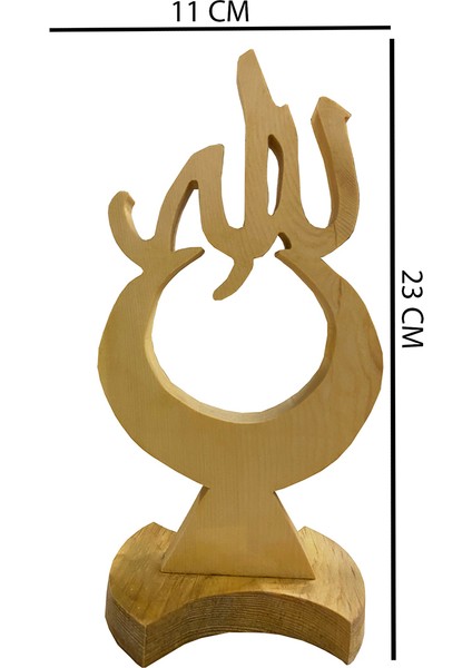 Biblo Hilal Içi Allah Yazısı Doğal Ahşap Sarı Çam Ağacı El Işçiliği Biblo 23X11 cm