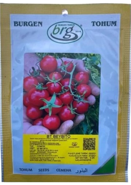 Bursa Beybito 5 gr
