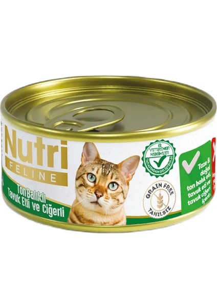 Grain Free Tuna Pate with Chicken and Liver Adult Cat Tahılsız Ton Balıklı,Tavuk Etli ve Ciğerli Yetişkin Kediler İçin Yaş Kedi Maması 85gr