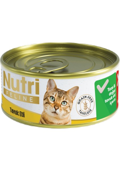 Grain Free Chicken Pate Adult Cat Tahılsız Tavuk Etli Yetişkin Kediler İçin Yaş Kedi Maması 85gr