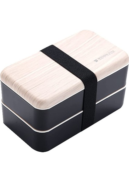 Japon Tarzı Çift Katmanlı Beslenme Çantası Siyah (Yurt Dışından)