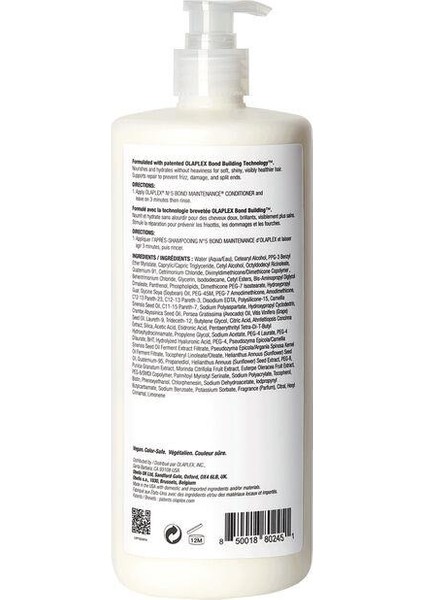 Olaplex No.5 Bağ Bakım Kremi 1000 ml