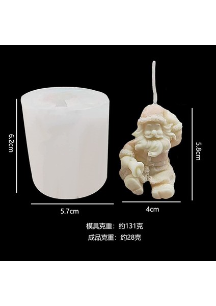 2 Parçalı Noel Baba Silikon Kalıp (Yurt Dışından) fiyatları