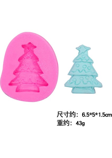 Noel Silikon Pişirme Kalıbı 2 Parça (Yurt Dışından) modelleri