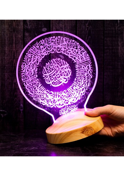 Fatiha Suresi LED Lamba - Ramazan Hediyesi, Arapça Fatiha Suresi Yazılı İslami Dekorasyon Hediyesi