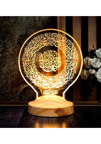Fatiha Suresi LED Lamba - Ramazan Hediyesi, Arapça Fatiha Suresi Yazılı İslami Dekorasyon Hediyesi fiyatları