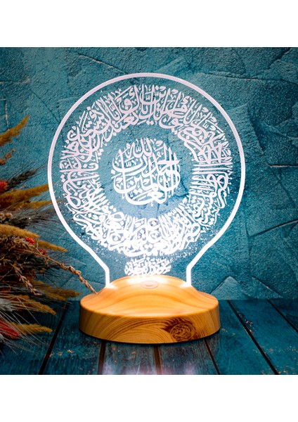 Fatiha Suresi LED Lamba - Ramazan Hediyesi, Arapça Fatiha Suresi Yazılı İslami Dekorasyon Hediyesi indirimleri