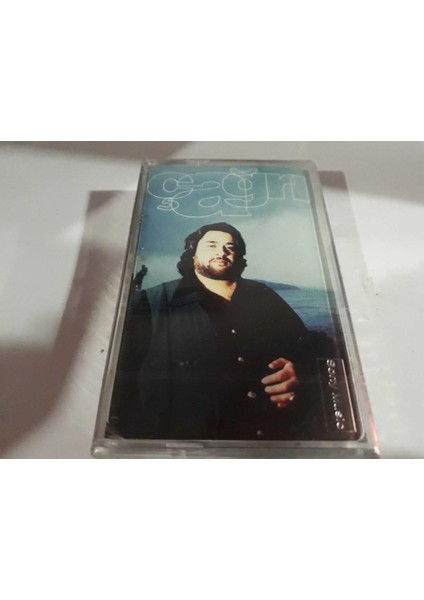 Çağrı Kaset